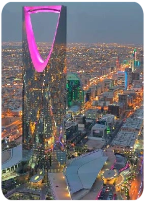 الرؤية الرؤية