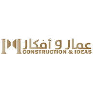 رمز التطبيق
